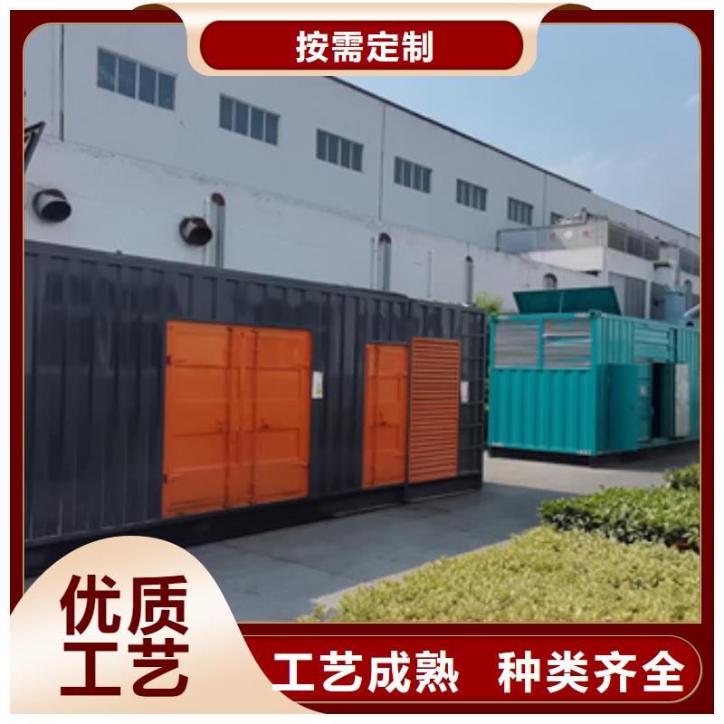電源車租賃可并機并網