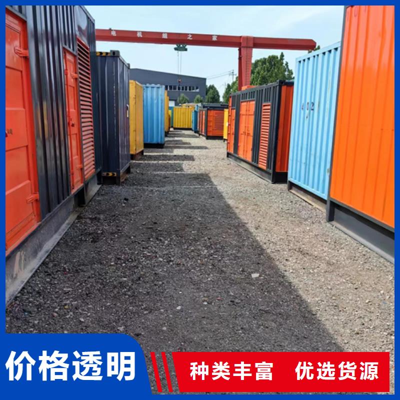 10KV變電站租賃含運費優(yōu)惠力度大