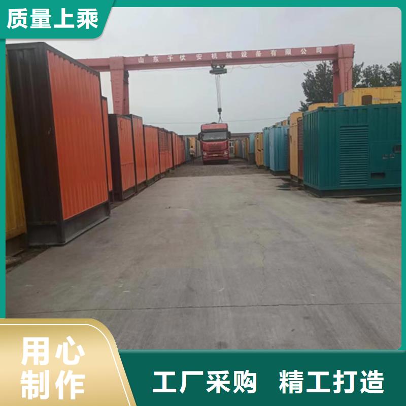 10KV1000KW發電機租賃發貨及時售后完善