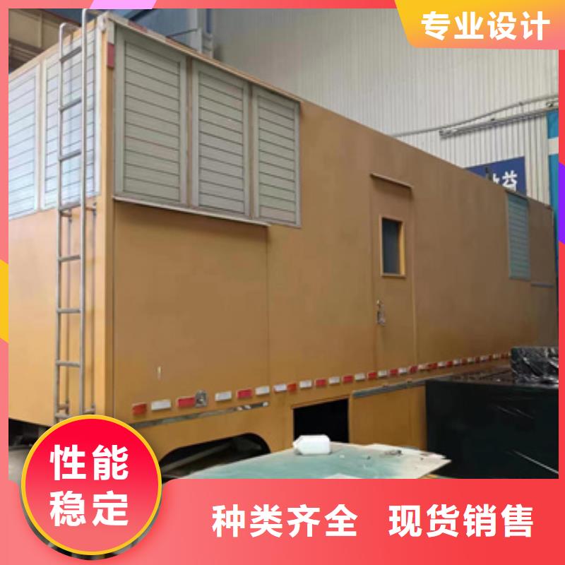 柴油發電機租賃可并機并網