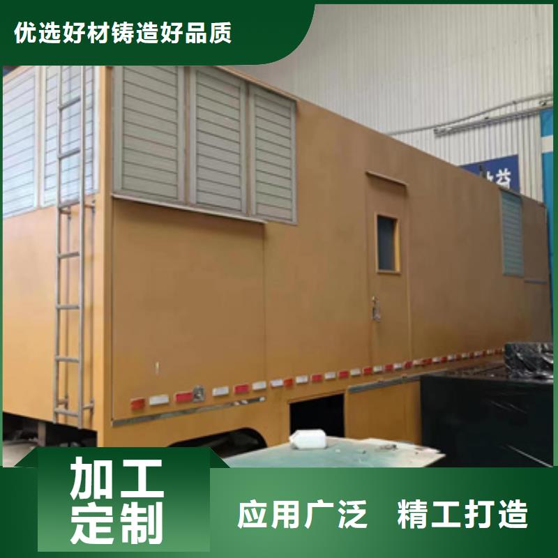 應(yīng)急電源車(chē)租賃
