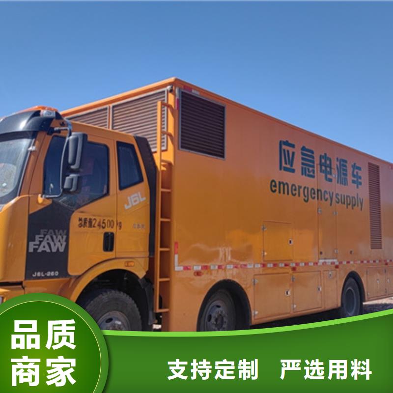 變壓器租賃口碑好含稅含電纜運費
