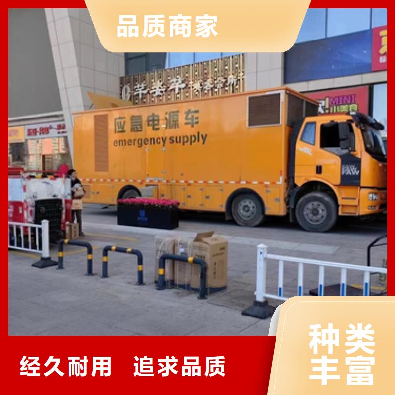 電源車租賃電話本地廠家