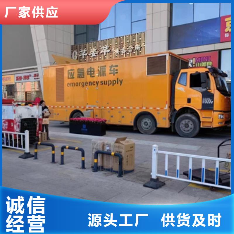 租100KW發(fā)電機口碑好含稅含電纜運費