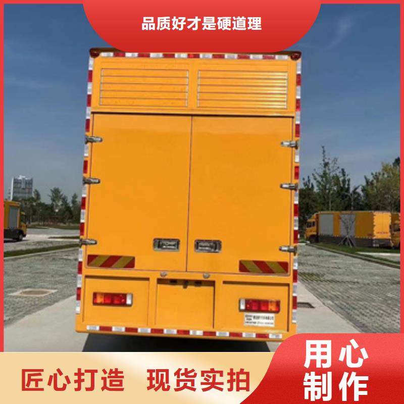 發(fā)電機(jī)回收可并機(jī)并網(wǎng)