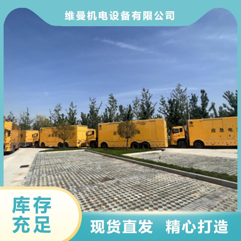 888KW發(fā)電機租賃電話本地廠家