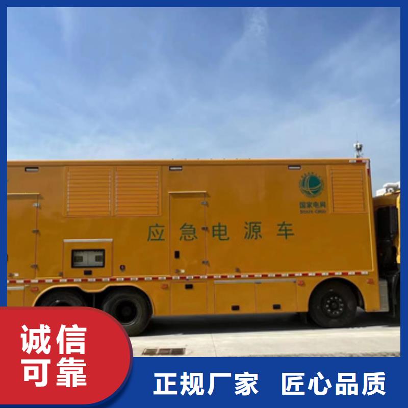 1000KW發電機出租