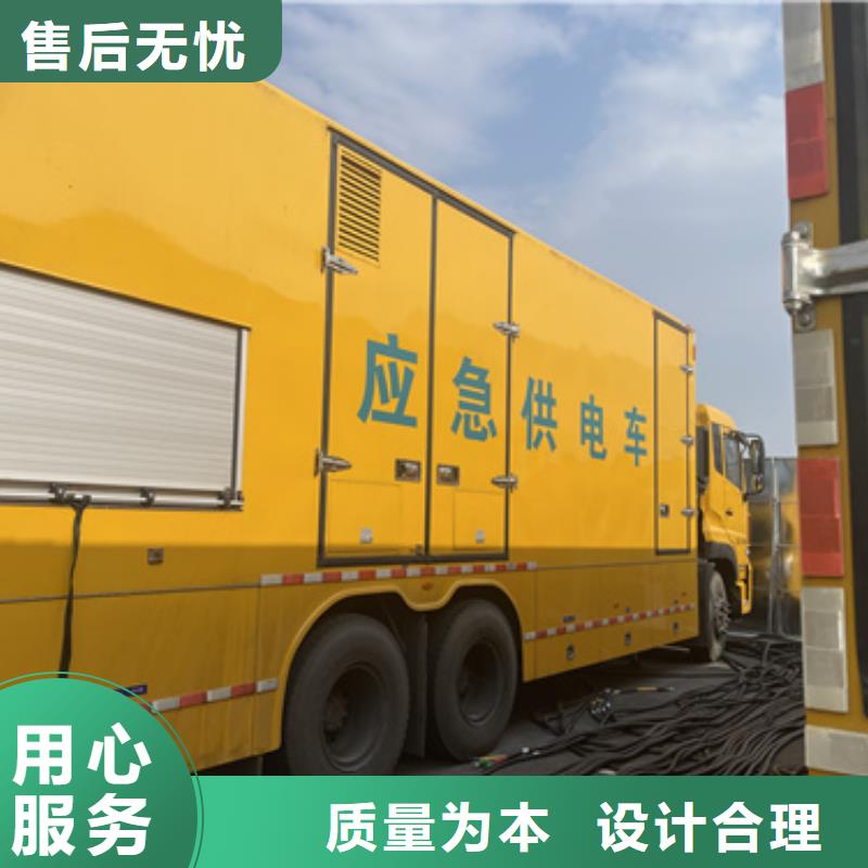 800KW發電機出租實力雄厚放心選擇