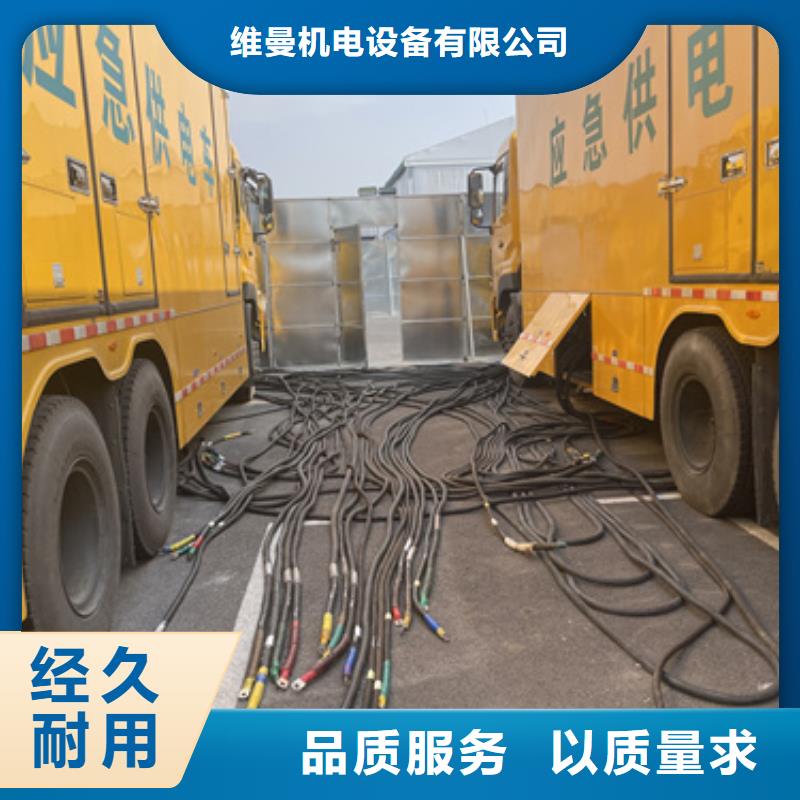 二手變壓器