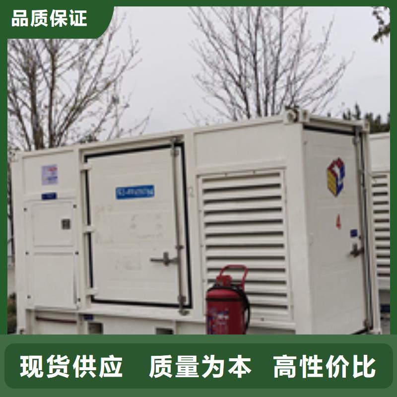 900KW電源車租賃