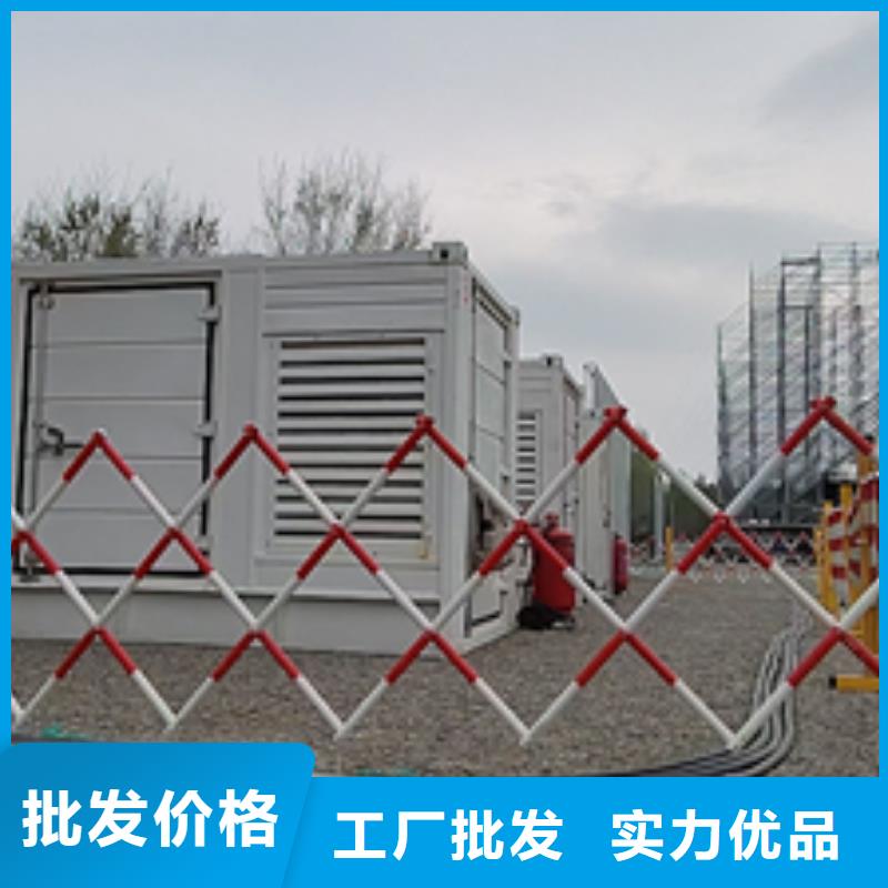 UPS電源租賃口碑好信賴