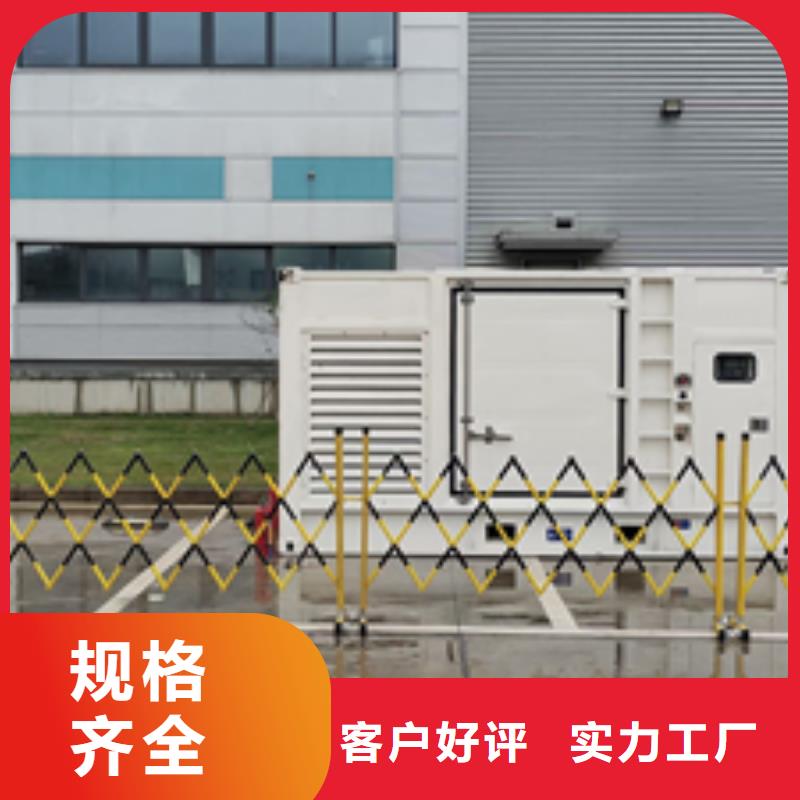 700KW電源車租賃性價比高貨源充足