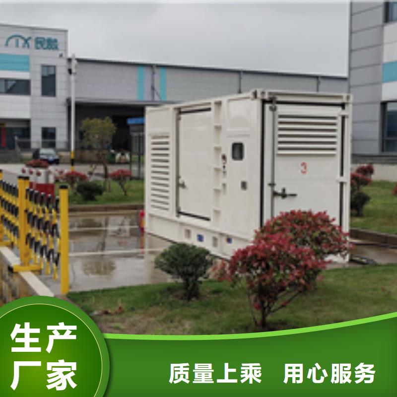 二手變壓器口碑好含稅含電纜運費