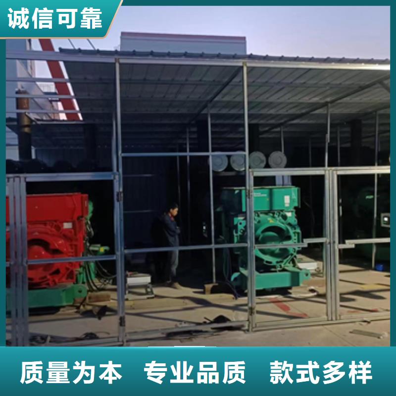 發電車出租租賃