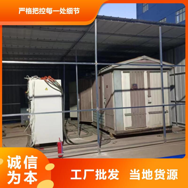 發(fā)電機租賃廠家現(xiàn)貨本地廠家
