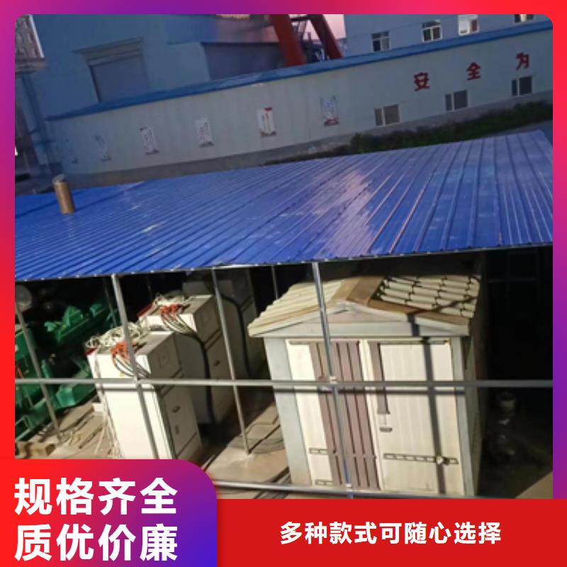 租賃發(fā)電機(jī)電話本地廠家