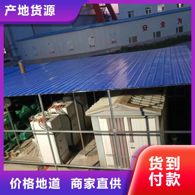 UPS電源租賃廠家現貨供應