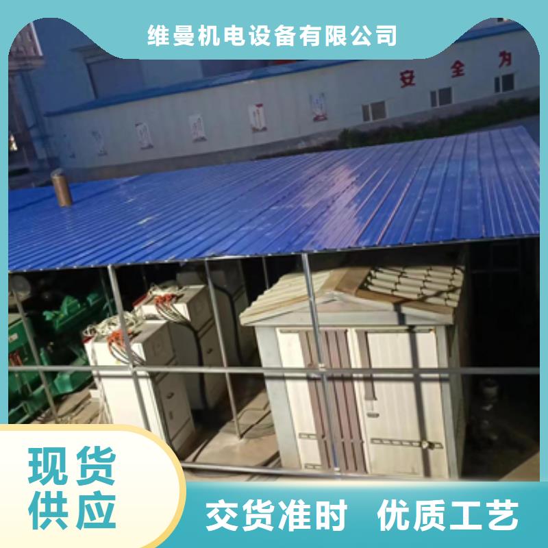 中壓車租賃含運費提供電纜