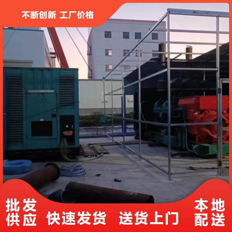租200KW發電車口碑好含稅含電纜運費