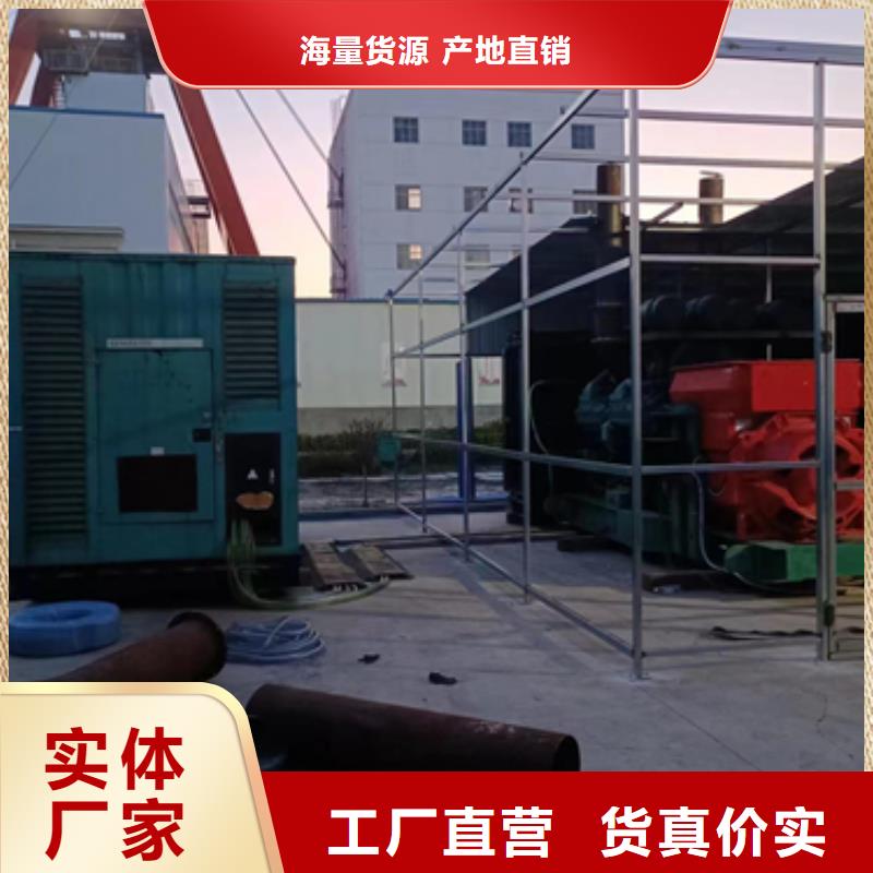 變壓器租賃口碑好含稅含電纜運費