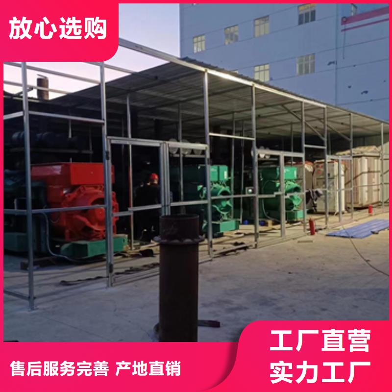 租賃發(fā)電機(jī)電話本地廠家