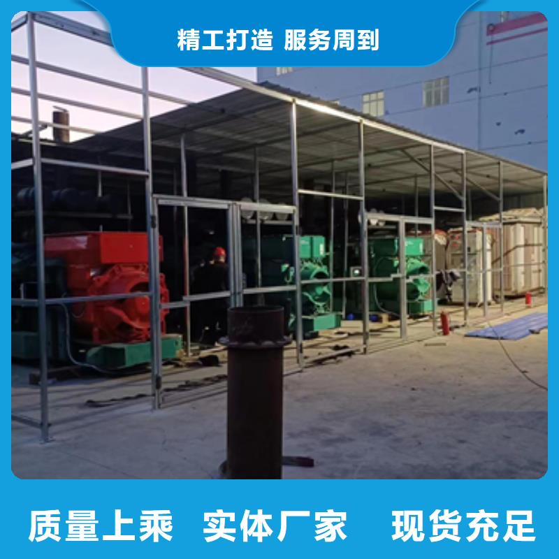 10KV1500KW發(fā)電車(chē)租賃口碑好信賴(lài)