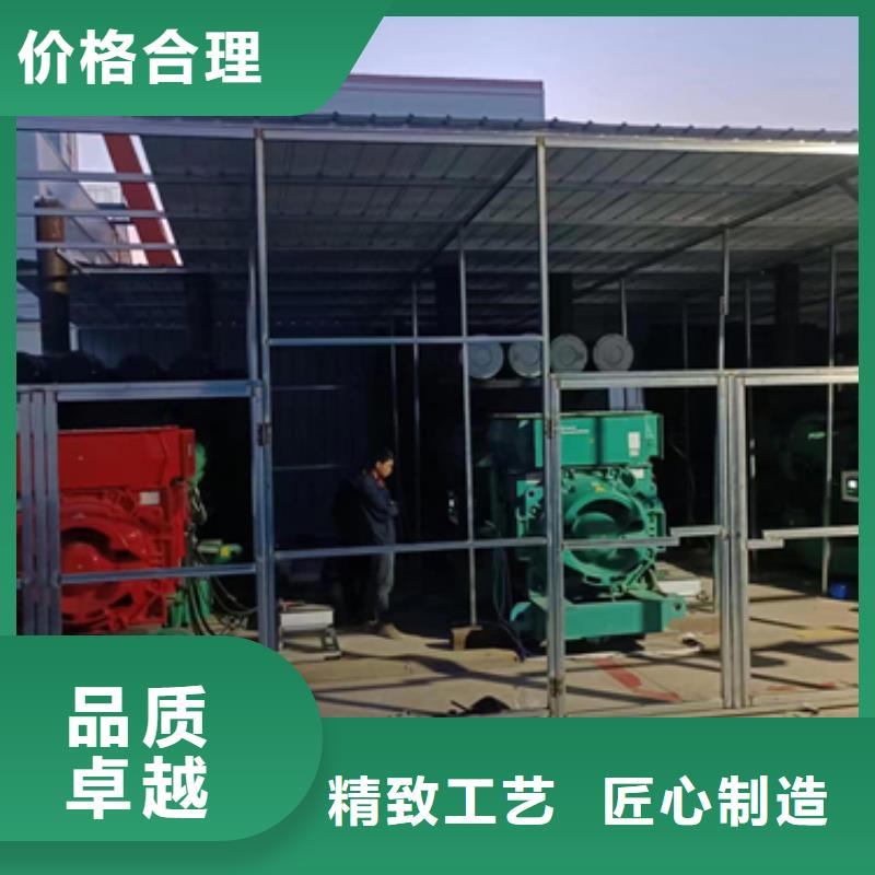 10KV2000KW發電車租賃聯系電話本地廠家