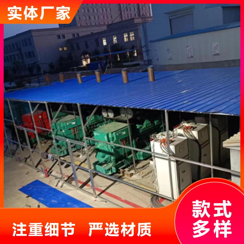 【發電機租賃700kw發電機租賃售后服務完善】