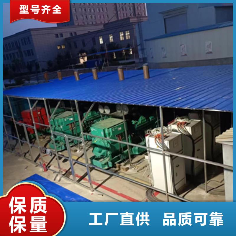 應急電源車租賃本地廠家