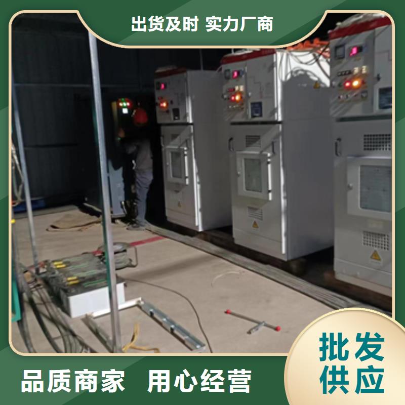 租賃發(fā)電機(jī)電話