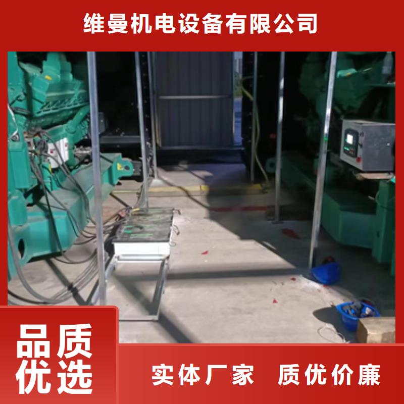 發(fā)電車租賃