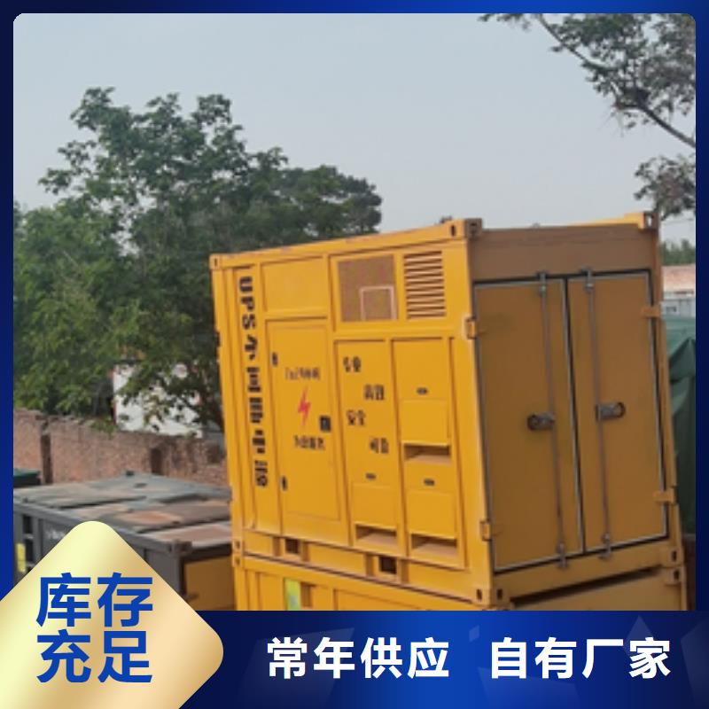 35KV變壓器租賃含稅含運費提供電纜