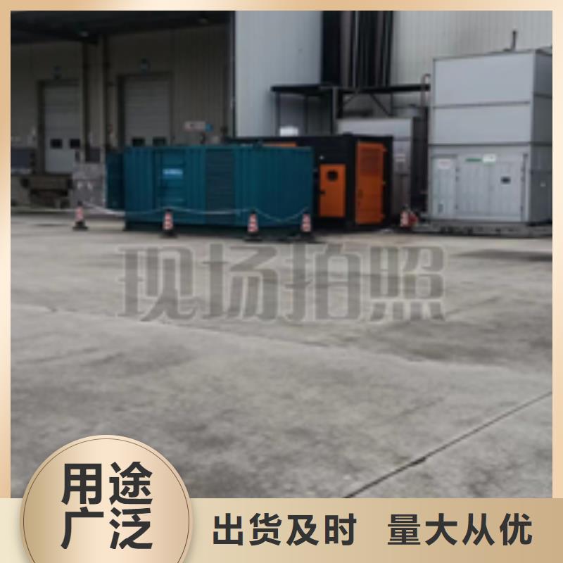 1555KW發(fā)電機(jī)租賃電話本地廠家