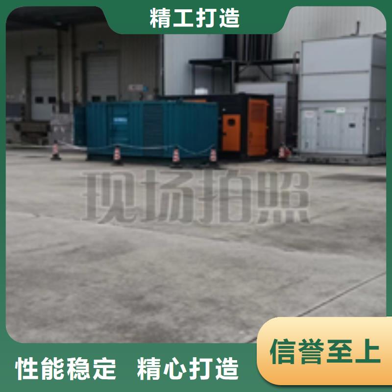 1500KW發電機租賃含稅含運費提供電纜