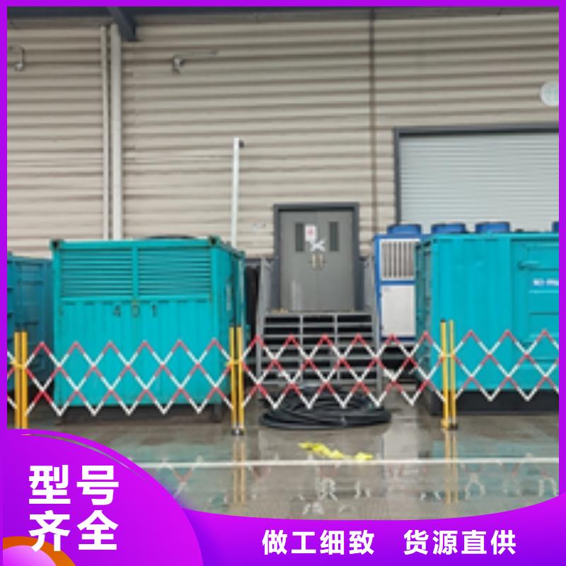 300KW發電機租賃含稅含運費提供電纜