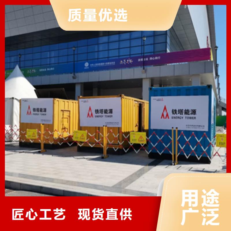 280KW發電機租賃含運費優惠力度大