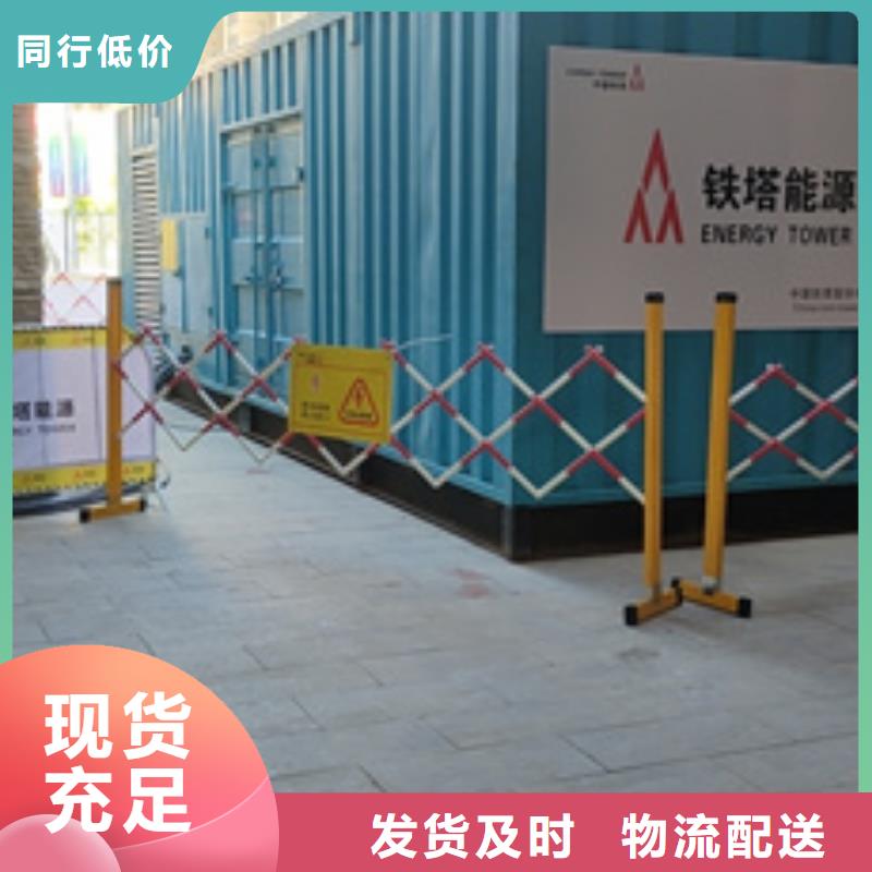 應急發(fā)電車租賃可并機并網(wǎng)