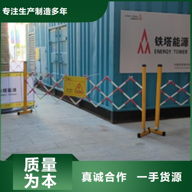 發(fā)電車租賃包運(yùn)費(fèi)現(xiàn)貨