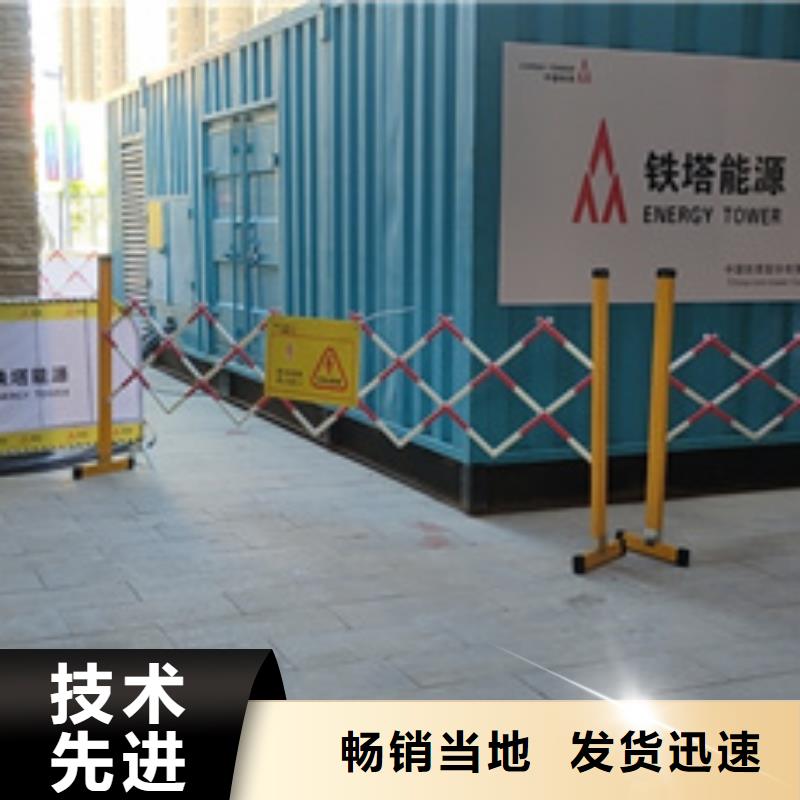 UPS電源租賃含運費電纜稅24小時服務