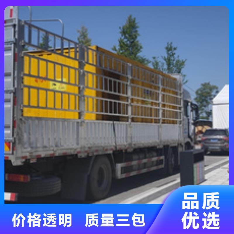 租UPS電源電話