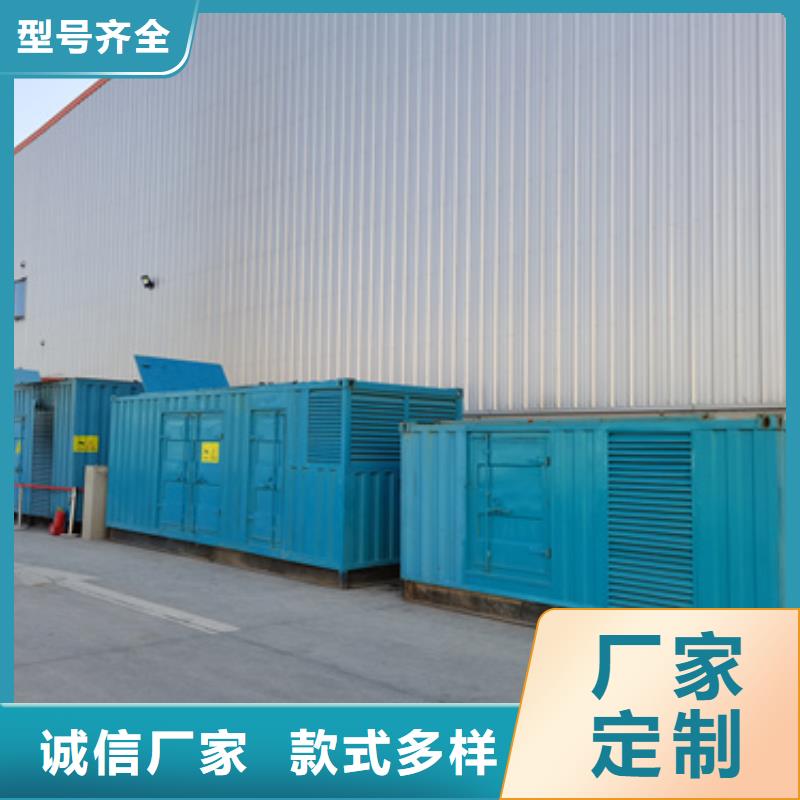 10KV發電車租賃可并機并網