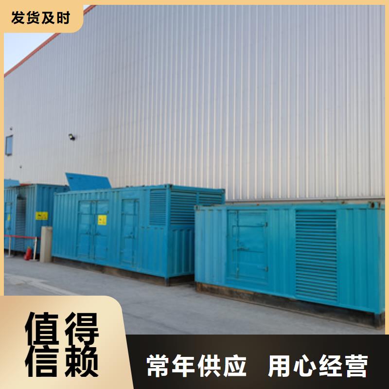 箱式變壓器租賃含運費優惠力度大