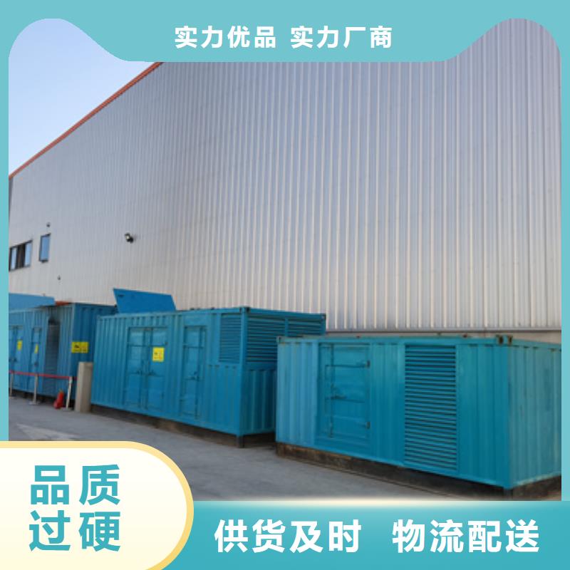 租賃10KV中壓車現貨供應本地廠家
