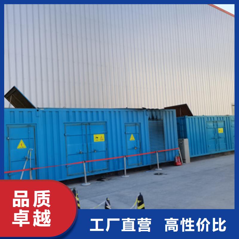 UPS租賃口碑好信賴