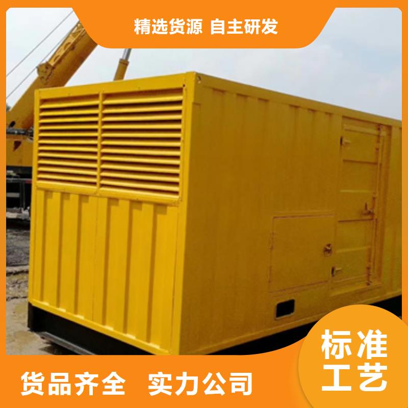 1000KW10KV發(fā)電車租賃品牌廠家含稅含電纜