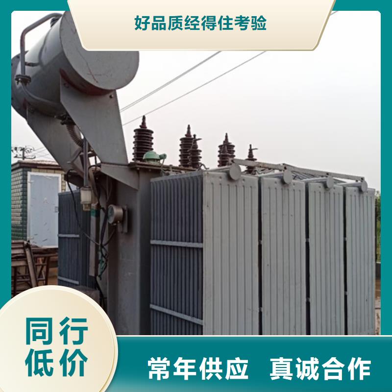 租賃發電機電話含運費電纜稅24小時服務