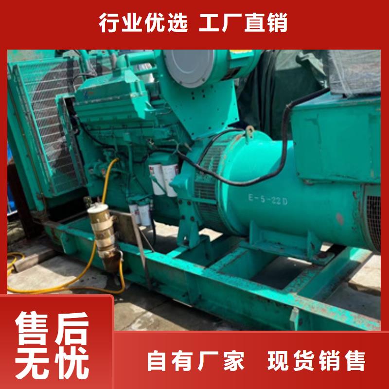 50KW發電機租賃聯系電話本地公司