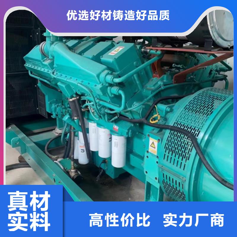 應急電源車租賃可并機并網