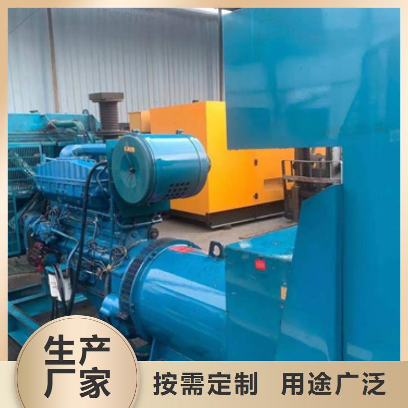 150KW發電機租賃含運費