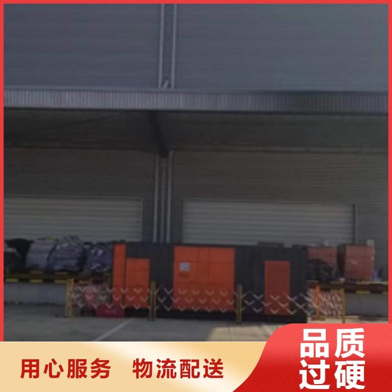 10KV1500KW發(fā)電車租賃